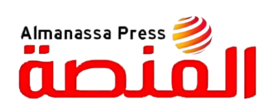 Almanassa press